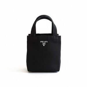 GWP Prada Black Small Tote Bag